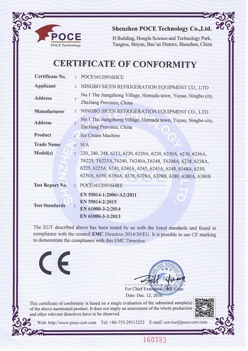 중국 NingBo Sicen Refrigeration Equipment Co.,Ltd 인증