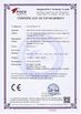 중국 NingBo Sicen Refrigeration Equipment Co.,Ltd 인증